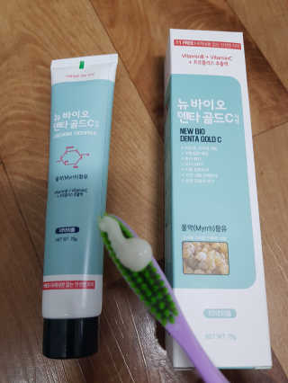 옹알이님이 올린 리뷰 사진 1
