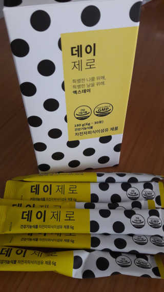 울사님이 올린 리뷰 사진 4