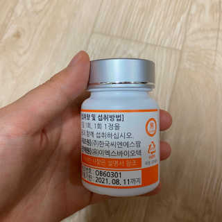 엄망이님이 올린 리뷰 사진 3