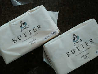 비르질리오 알굿버터 RGOOD_BUTTER — 5점을 준 리뷰어가 2020년 9월 올린 사용 사진