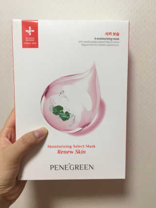 돼진님이 올린 리뷰 사진 1