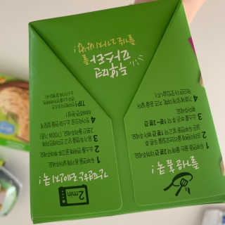 정열매님이 올린 리뷰 사진 2