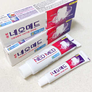 봄날연구소 부광 네오메드치약 2개+ 30g 휴대용 미니치약 — 5점을 준 리뷰어가 2020년 10월 올린 사용 사진