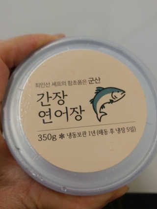 HaeryRim님이 올린 리뷰 사진 3