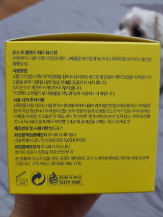 름이가리님이 올린 리뷰 사진 3