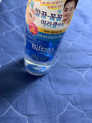 주피터님이 올린 리뷰 사진 4