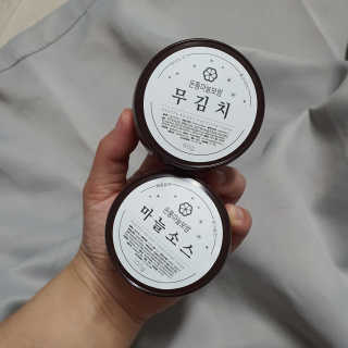 두냥이누나님이 올린 리뷰 사진 4