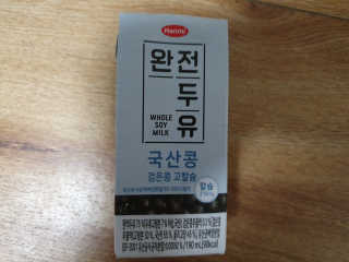 세상간단 완전푸드 [완전두유] 5종 — 4점을 준 리뷰어가 2020년 4월 올린 사용 사진