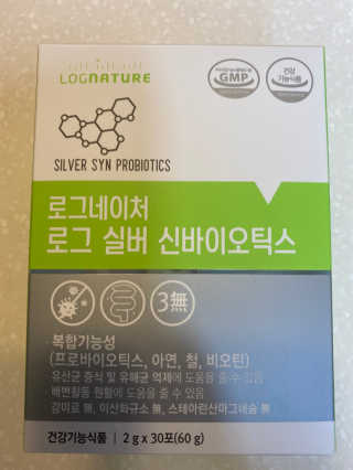 rirak님이 올린 리뷰 사진 1