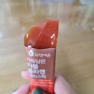 쮸디님이 올린 리뷰 사진 2
