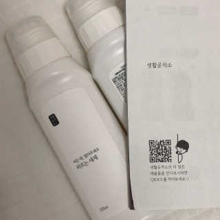 잉힣님이 올린 리뷰 사진 2