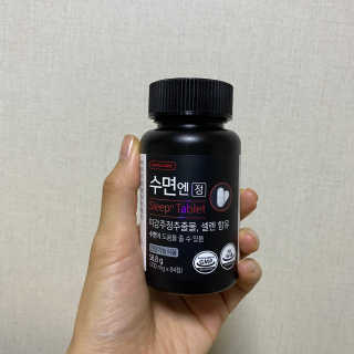 김최고님이 올린 리뷰 사진 1