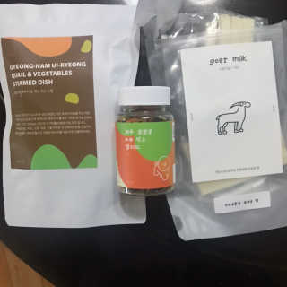 갱스님이 올린 리뷰 사진 1