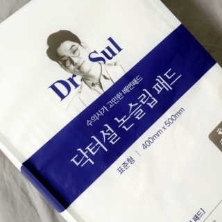 강밥풀님이 올린 리뷰 사진 1