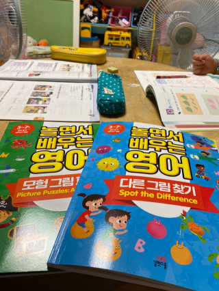 핑크레몬님이 올린 리뷰 사진 2