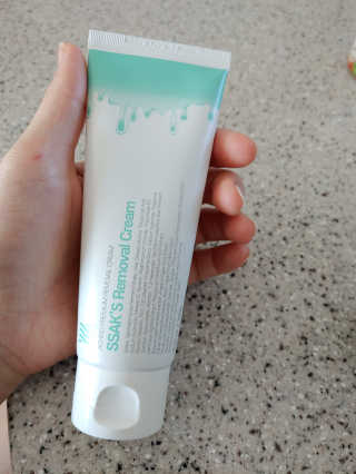 슬구님이 올린 리뷰 사진 1