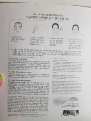 보니님이 올린 리뷰 사진 2