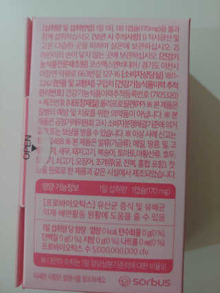 rich님이 올린 리뷰 사진 2
