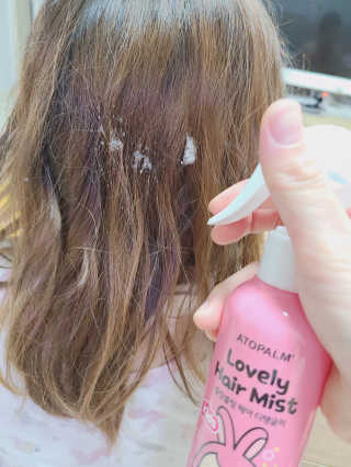 아윤마밍님이 올린 리뷰 사진 2