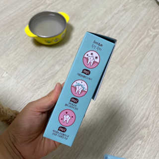 헤이뷰님이 올린 리뷰 사진 4
