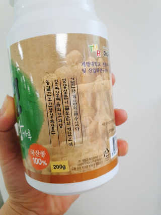 yumegom님이 올린 리뷰 사진 2