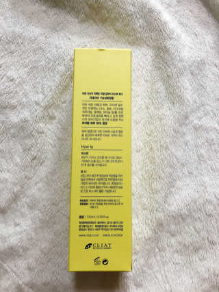 라스맘님이 올린 리뷰 사진 2