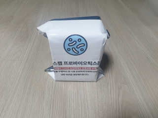 자연이맘님이 올린 리뷰 사진 1