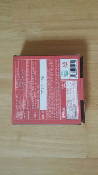 소울메이트님이 올린 리뷰 사진 2