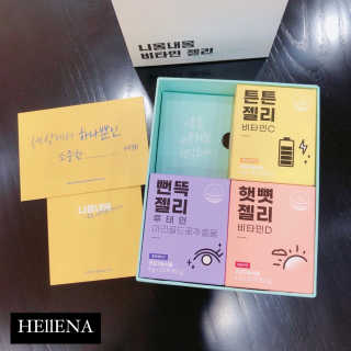HEllENA님이 올린 리뷰 사진 2