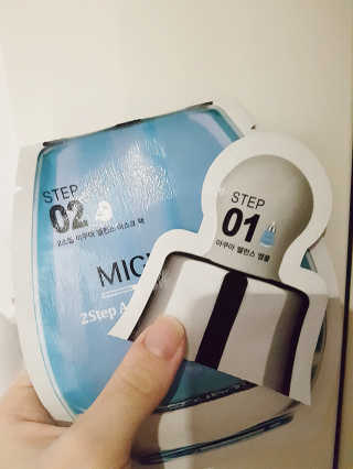 sunnymom님이 올린 리뷰 사진 2