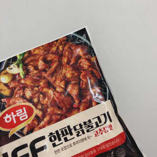 여름님이 올린 리뷰 사진 3