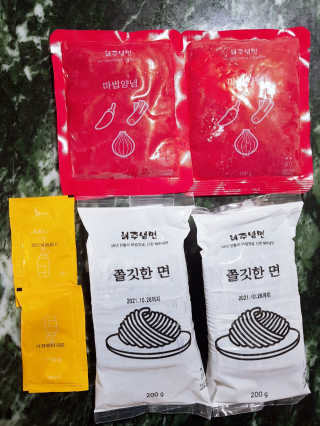 [해주냉면] 신천맛집 매운 비빔냉면 2인분 + 무절임 — 4점을 준 리뷰어가 2020년 5월 올린 사용 사진