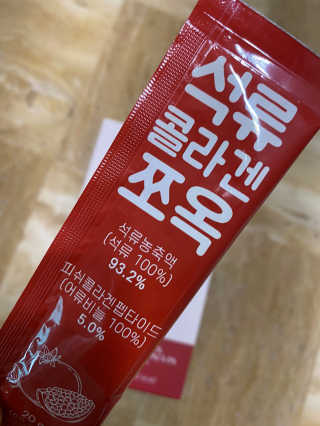조은약초 석류콜라겐 석류즙 석류쪼옥 젤리 스틱 15포 x 20g — 5점을 준 리뷰어가 2020년 7월 올린 사용 사진