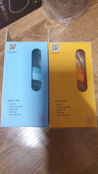 미호니님이 올린 리뷰 사진 2