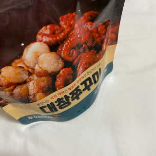 근지님이 올린 리뷰 사진 1