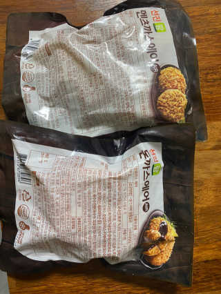 윰님이 올린 리뷰 사진 2