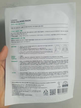 롱롱이님이 올린 리뷰 사진 4