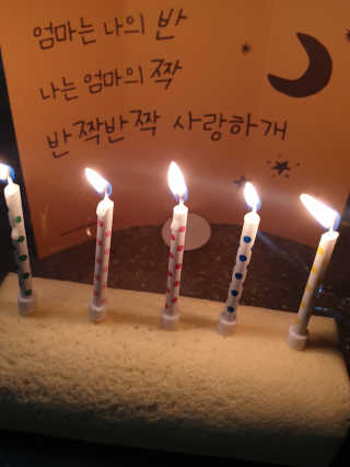 승키님이 올린 리뷰 사진 2