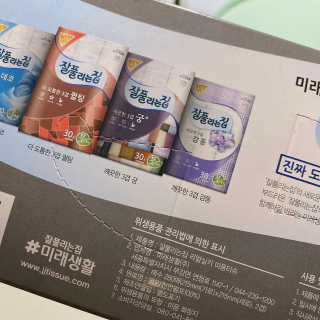 허당당당님이 올린 리뷰 사진 3