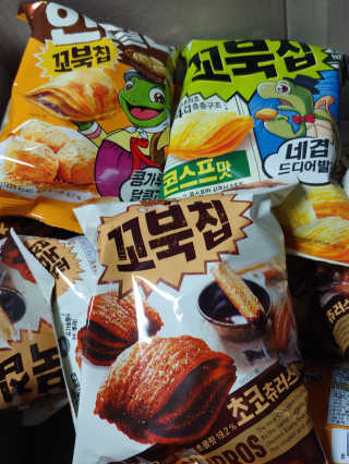 유영경님이 올린 리뷰 사진 1