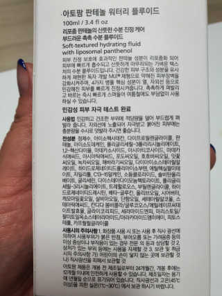 도장밥님이 올린 리뷰 사진 2