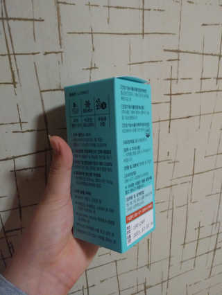 이상한아이디님이 올린 리뷰 사진 2