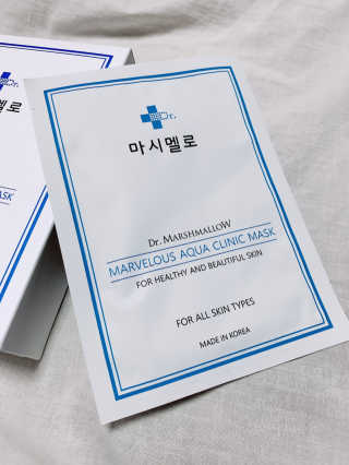 닥터마시멜로 닥터마스멜로 마블러스 아쿠아 클리닉 마스크 — 5점을 준 리뷰어가 2020년 10월 올린 사용 사진