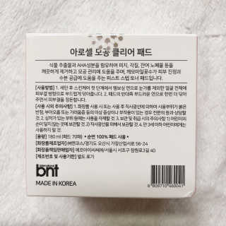 라스맘님이 올린 리뷰 사진 2