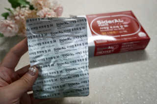 블리졔님이 올린 리뷰 사진 4