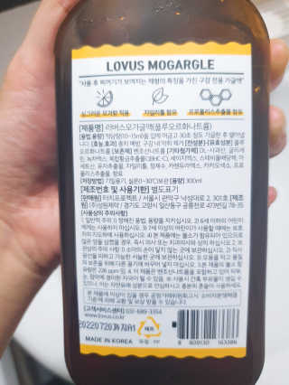 공주z님이 올린 리뷰 사진 4