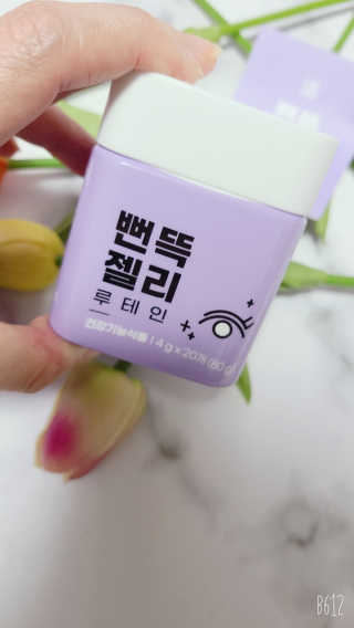쪙이88님이 올린 리뷰 사진 3
