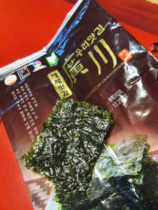 광천우리맛김 바삭하고 고소한 광천우리재래전장김 15봉 — 3.5점을 준 리뷰어가 2020년 6월 올린 사용 사진