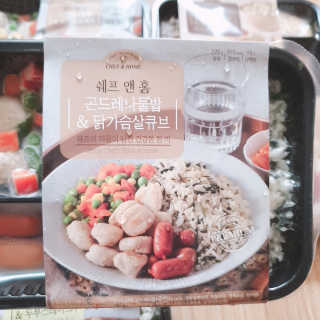 김매력님이 올린 리뷰 사진 4