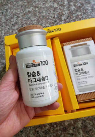 세유니님이 올린 리뷰 사진 1